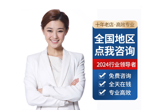 沂源离职公积金代提