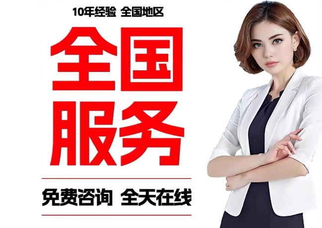 沂源在职公积金代提